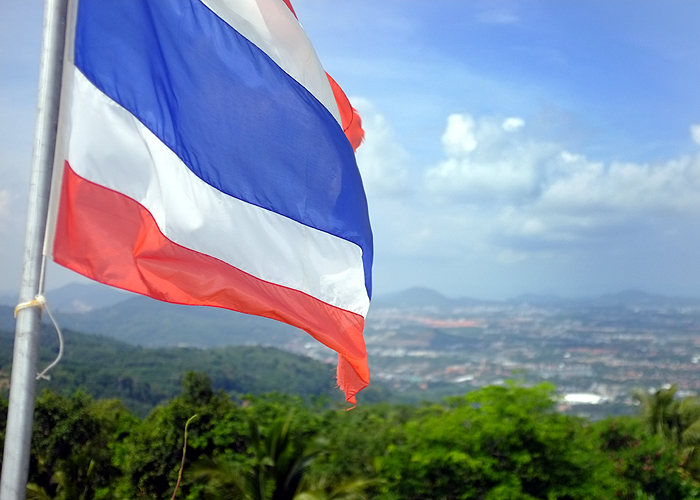 Phuket Property Prices