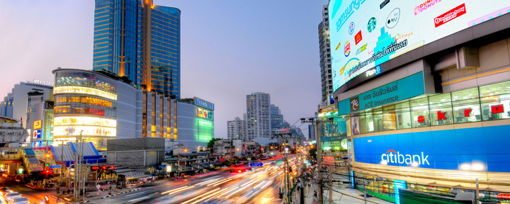 Asoke Intersection