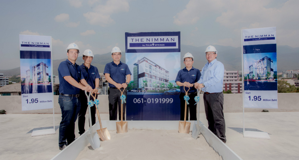 The Nimman by Palm Spring - topping off