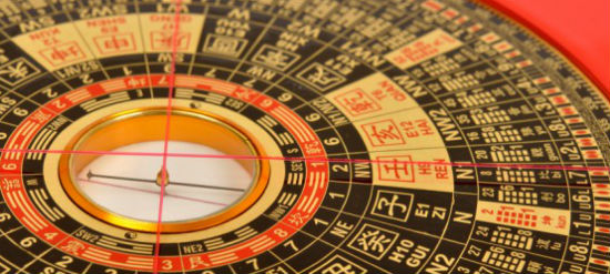 feng-shui-compass