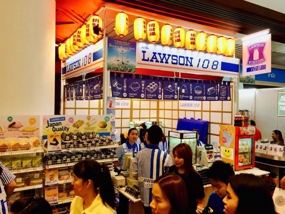 Lawson 108