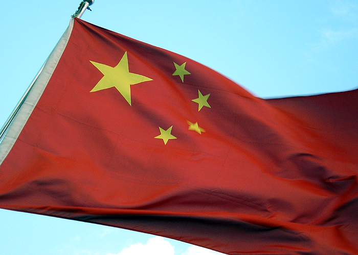 china flag