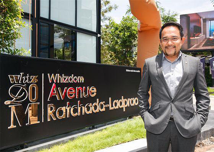 Whizdom Avenue Ratchada – Ladprao