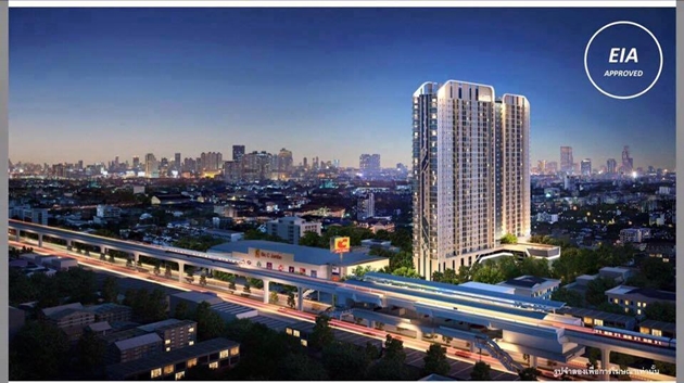 Ideo Sukhumvit 115
