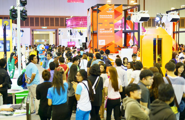 Money Expo Korat