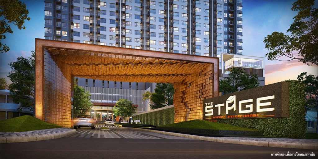 The Stage Taopoon Interchange