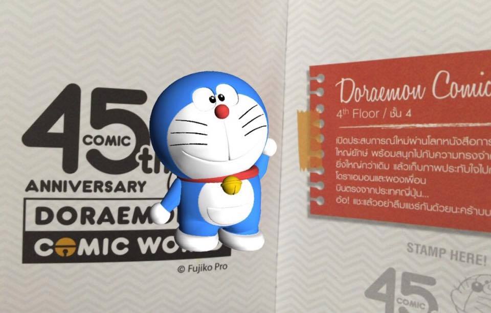 Doraemon Comic World