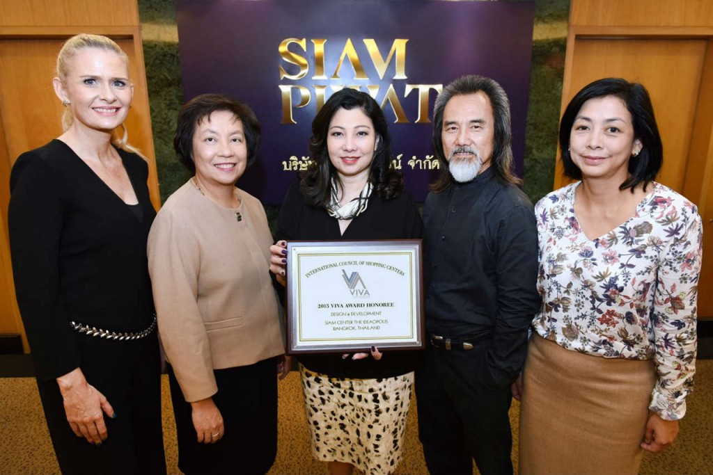 ICSC  Awards - Siam Center