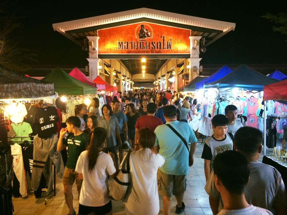 Tarad Rodfai Srinakarin