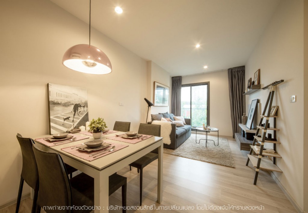 centric huaikwang station