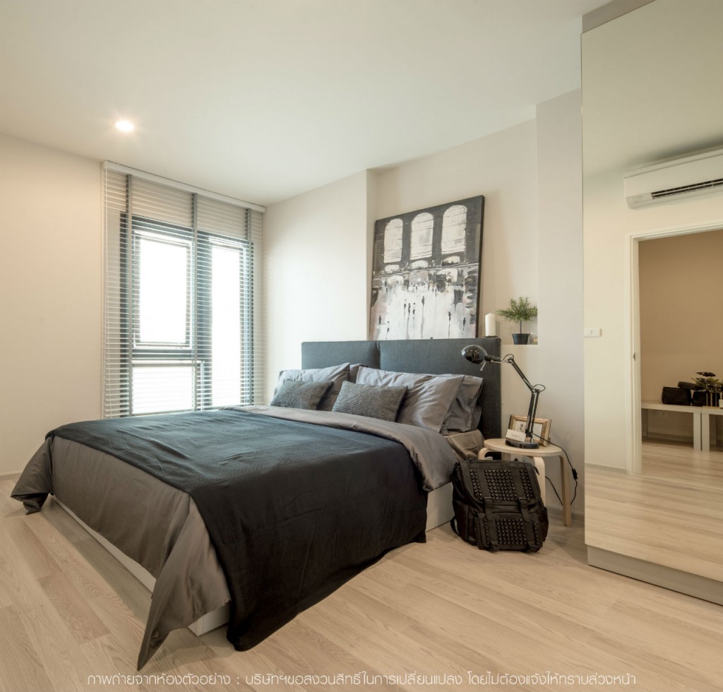 centric huaikwang station