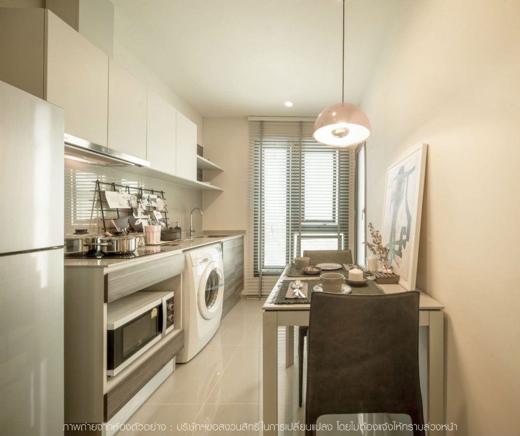 centric huaikwang station