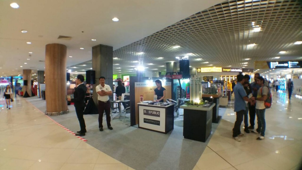 DPS Mega Bangna 2015