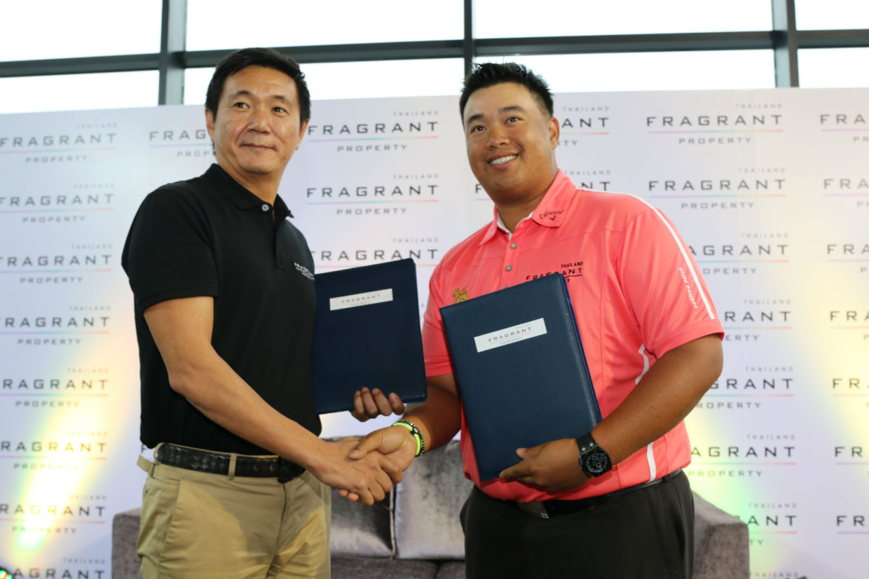 Fragrant's Global Brand Ambassador
