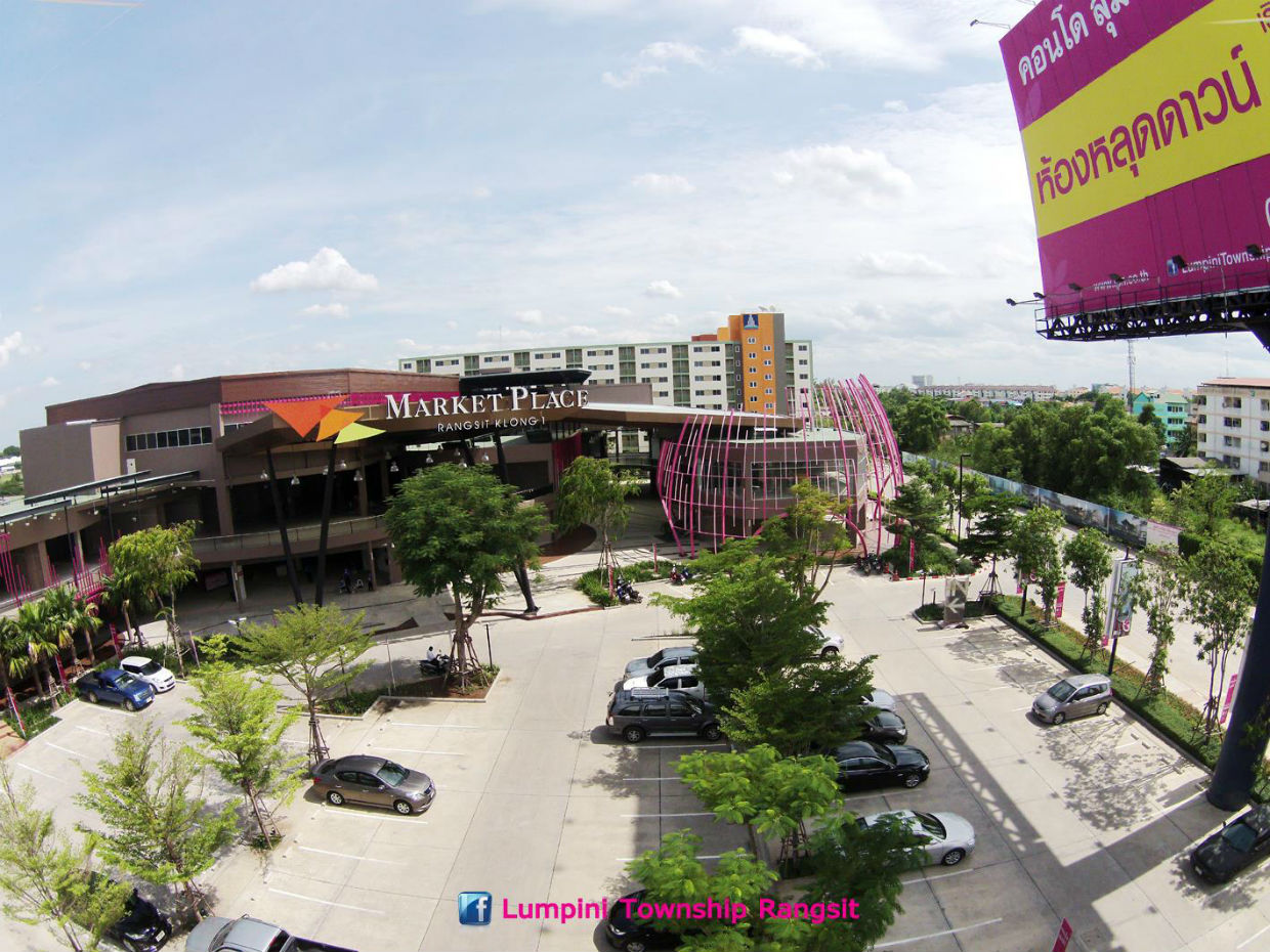 Lumpini Township Rangsit-Khlong1_market place