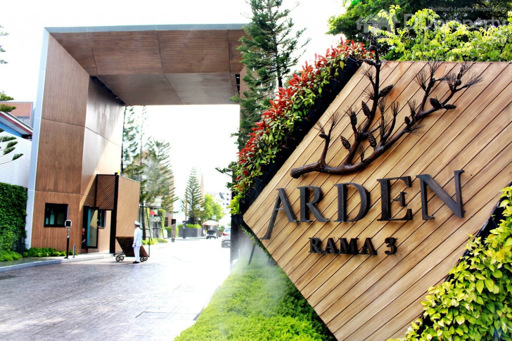 Arden Rama III