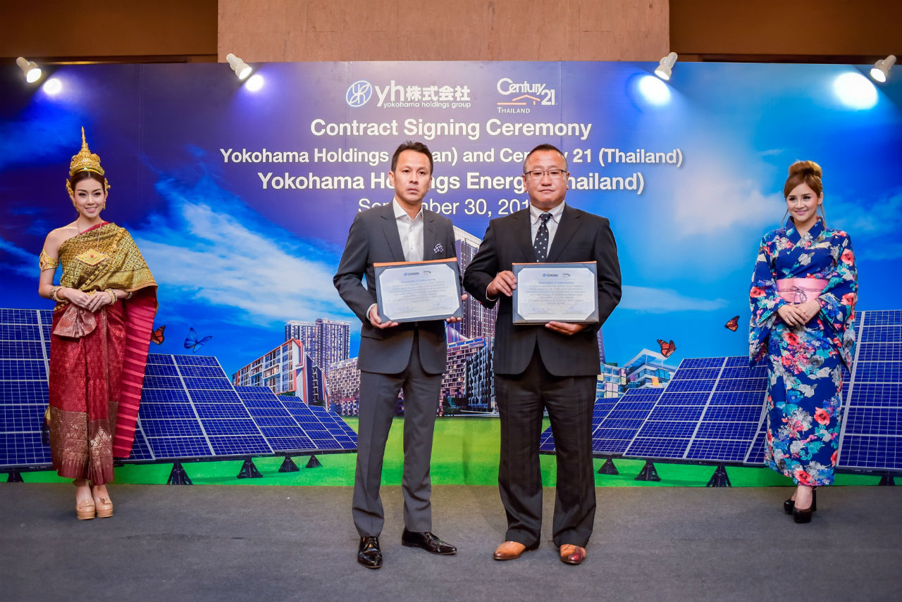 C21-yogohama holdings