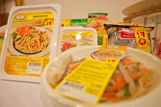 CP vegetarian food