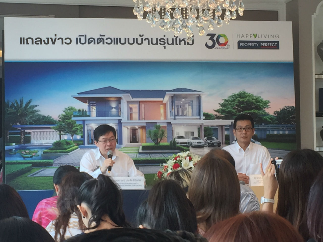PF_press con Oct2015