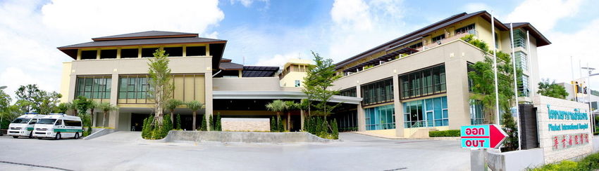 Phuket International Hospital