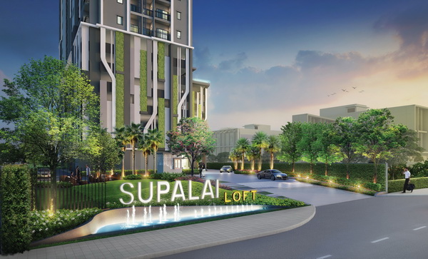 Supalai Loft Kaerai station