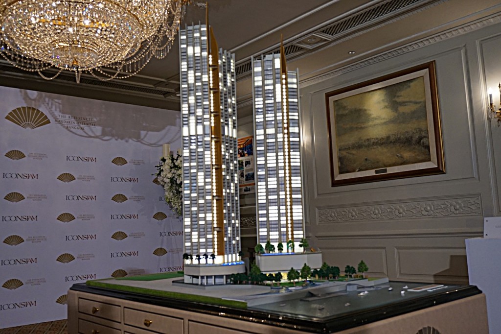 The Residences at Mandarin Oriental Bangkok 
