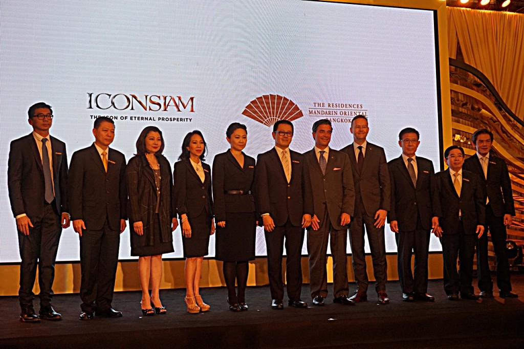The Residences at Mandarin Oriental Bangkok 