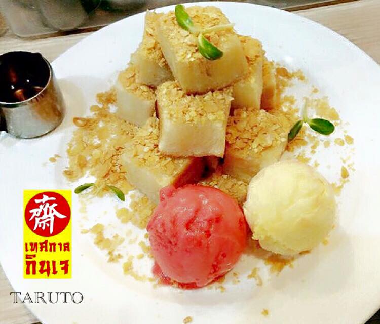 Veg_Taruto