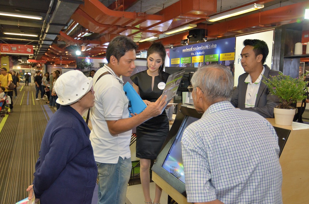 house and condo show 2015 