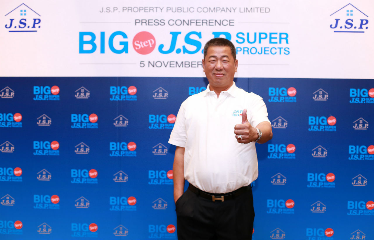 JSP_Khun Tanongsak