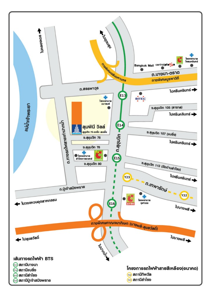 Lumpini Ville Sukhumvit 76 - Bearing Station_map