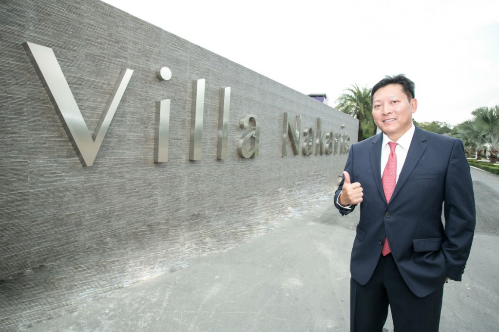 Villa Nakarin_Chalermchai_entrance