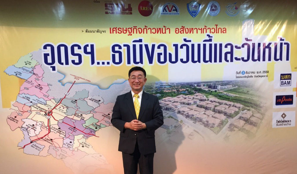 AREA_DrSopon