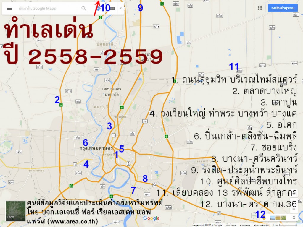 AREA_hot locations in Bangkok