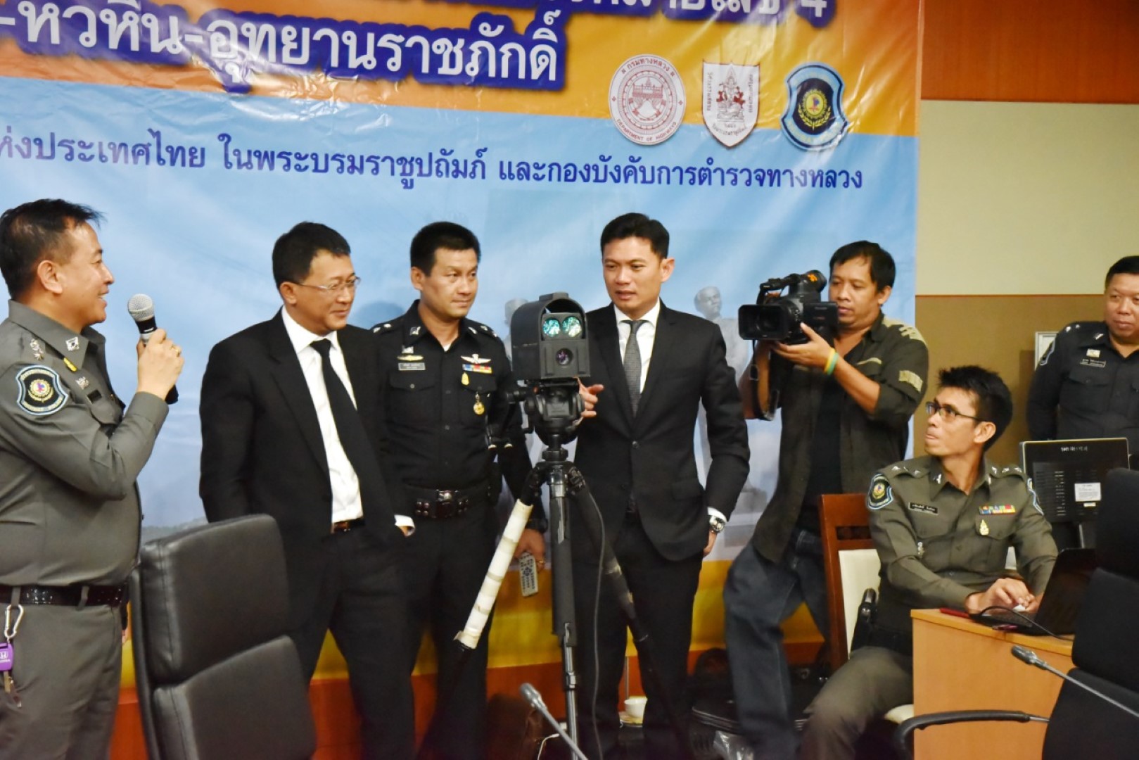 Dept of Highway