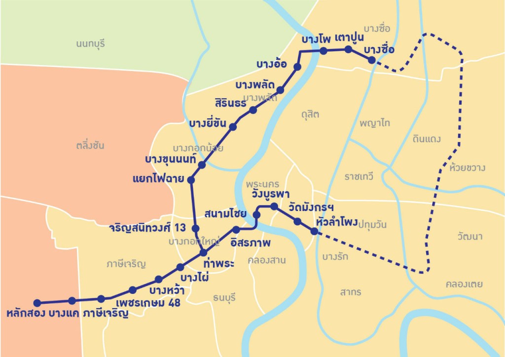 Mass Transit_Blue line Map