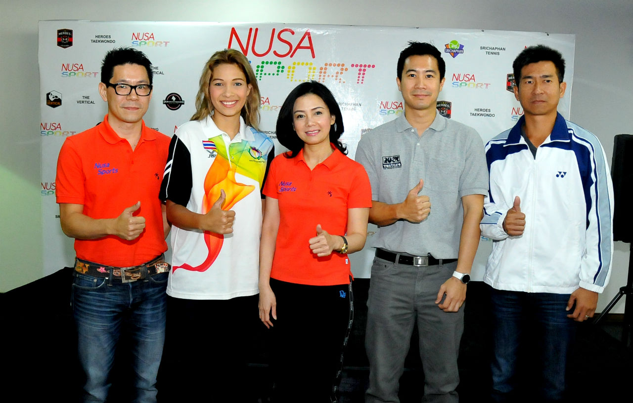 Nusa sports complex