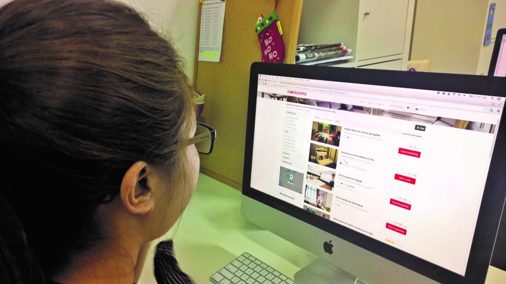 Roomorama website shot