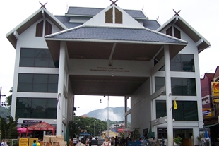 ชายแดนแม่สาย