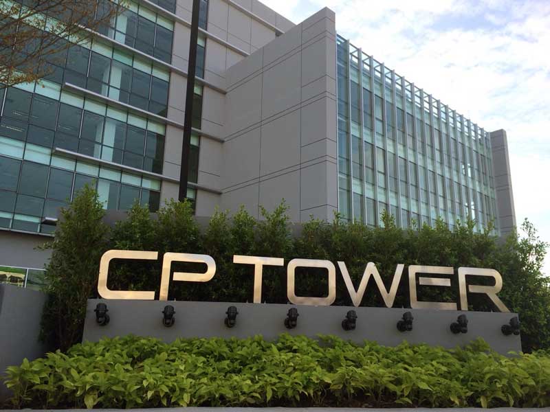 CP Tower in Pitsanulok