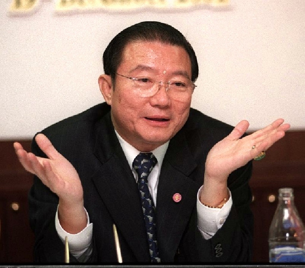 เจริญ สิริวัฒนภักดี