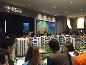 North Park Residences sales gallery