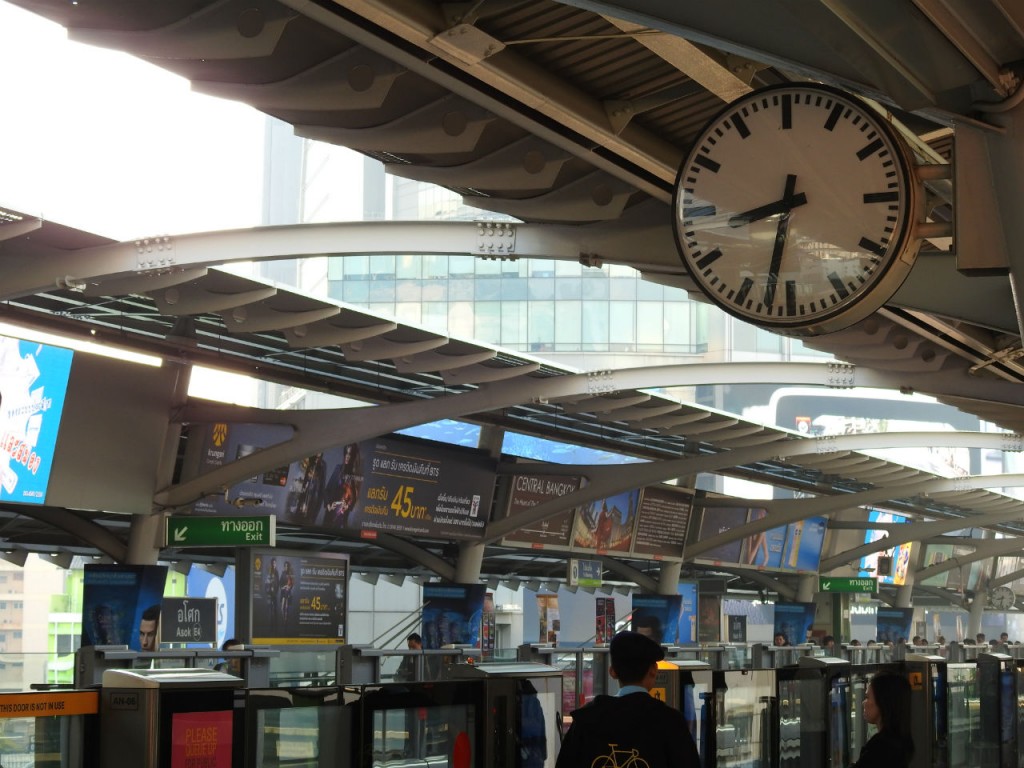 BTS asoke