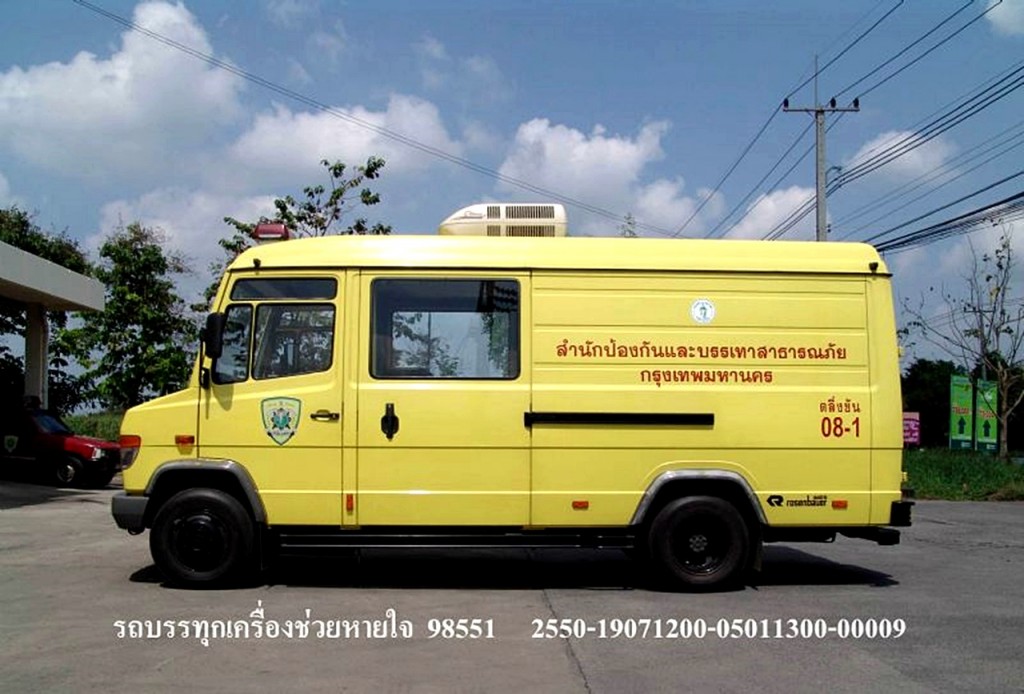 Fire Truck11-011