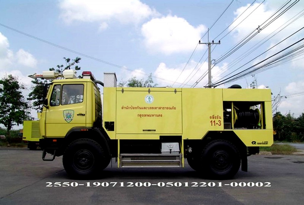 Fire Truck12-012