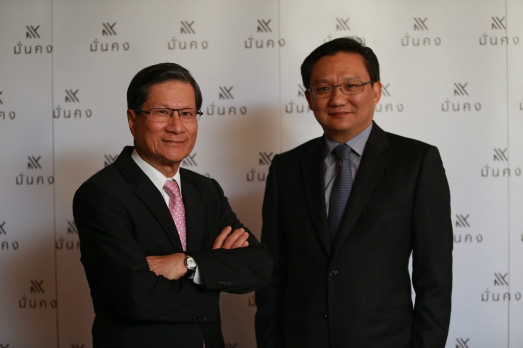 MK management