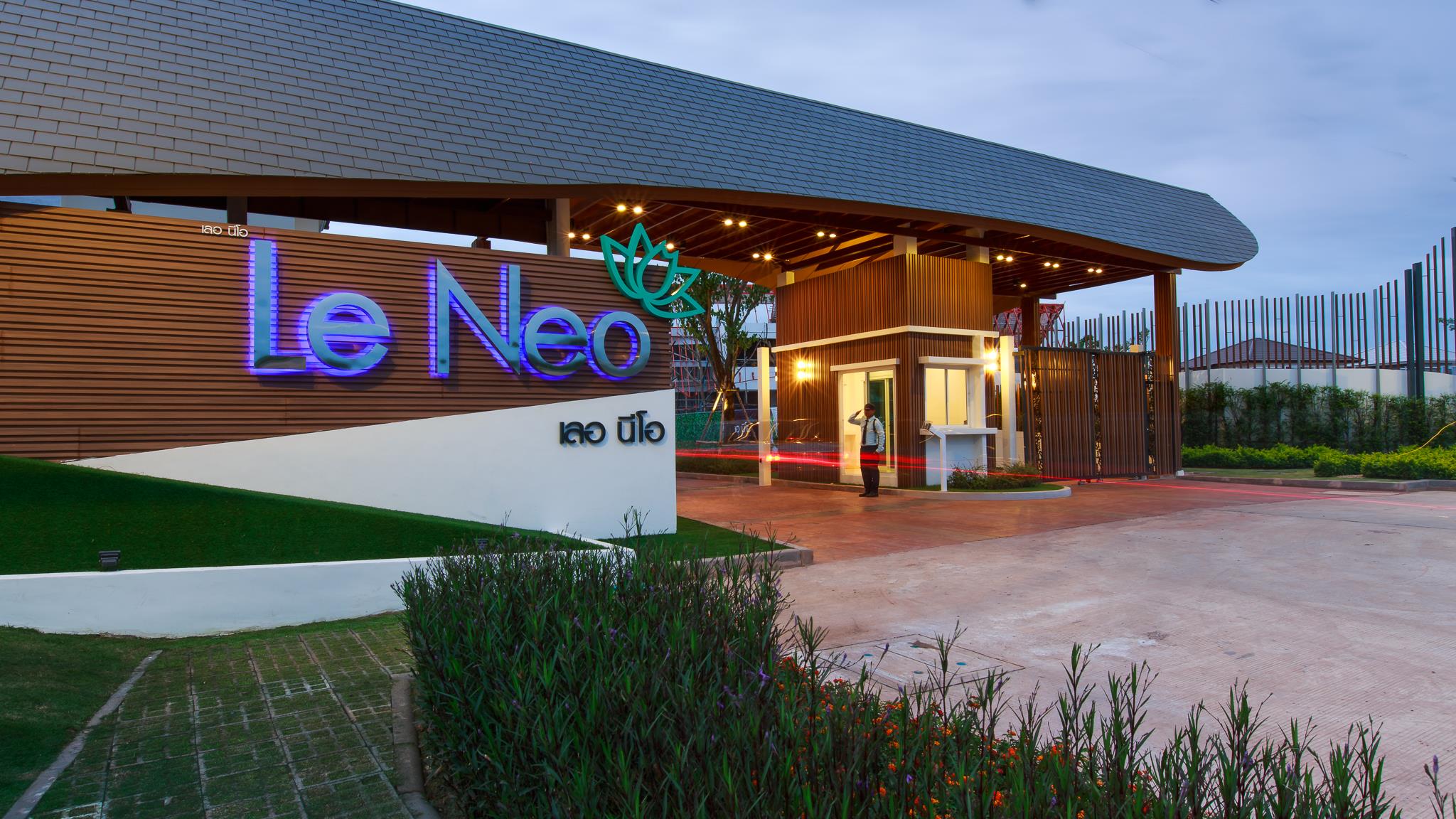 Normboon_Le Neo