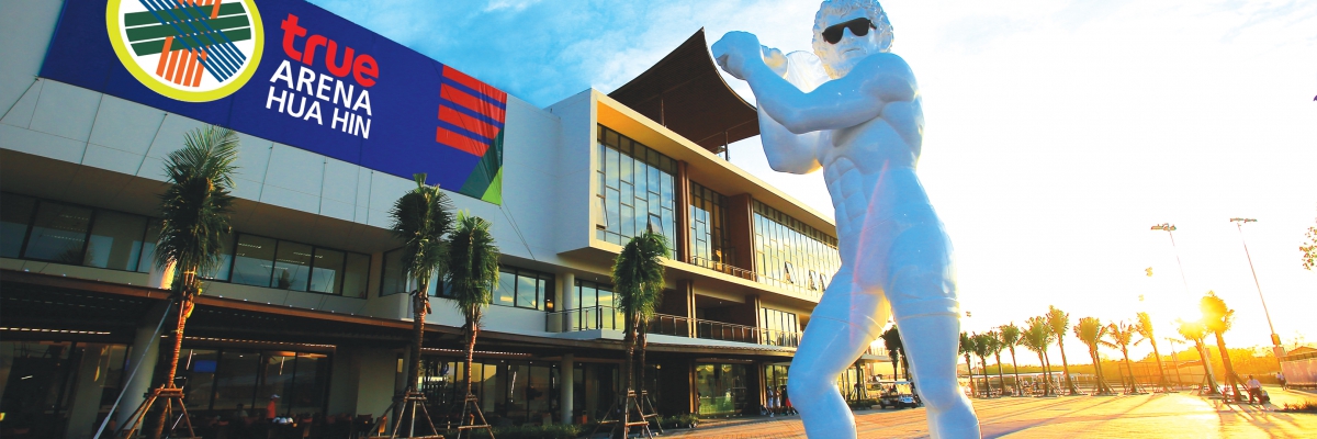 True Arena Hua Hin