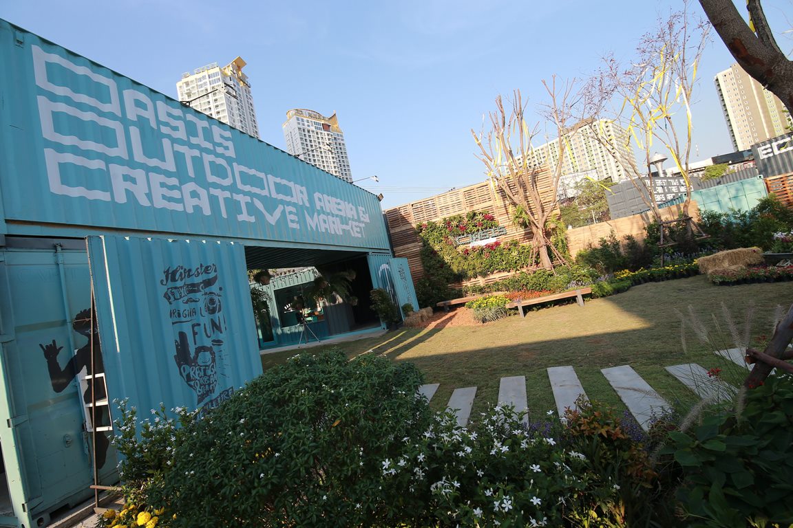 Oasis Outdoor Area
