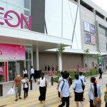 Aeon Mall Phanom Penh